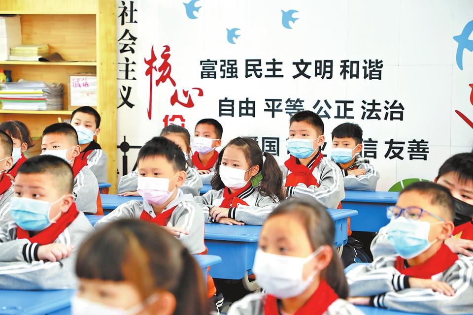 【焦点图-大图】【移动端-轮播图】4月26日起新乡市小学1—6年级学生复学