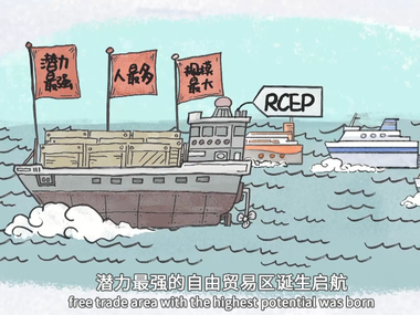 30年，那些高光的“小时刻”_fororder_微信图片_20210727114600