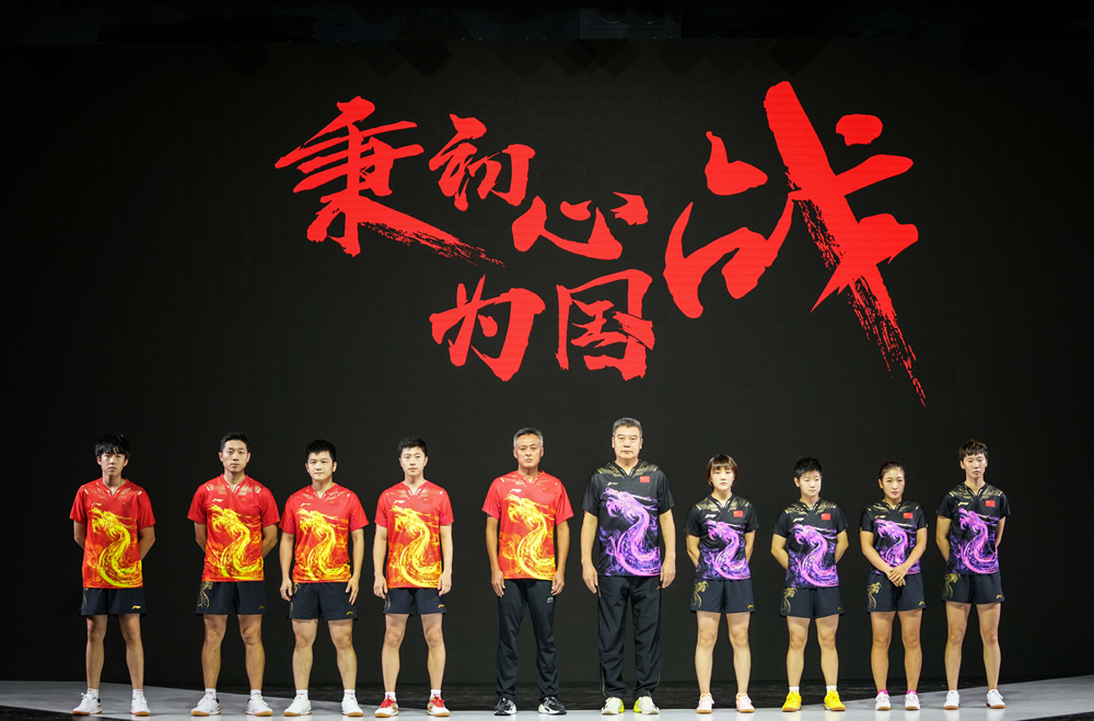 直面挑战 决战东京——中国军团前景分析_fororder_2A61A3E88F3051FE9363FA94BE6630044572FC80_size1592_w7010_h4625_副本