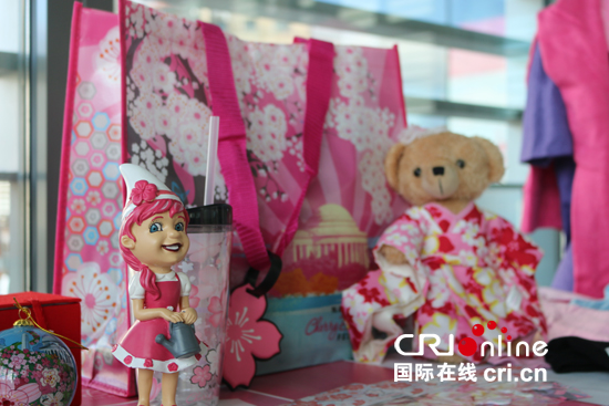 图片默认标题