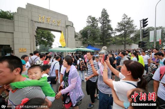 全球大学排名：清华超麻省理工居计算机专业第一