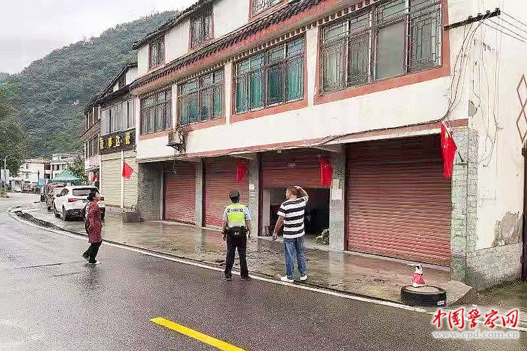 （转载白名单）汶川发生4.8级地震！四川公安有序推进抢险救援工作