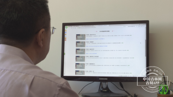 《作文与考试》高中版主编夏野虹为吉林省考生指点迷津