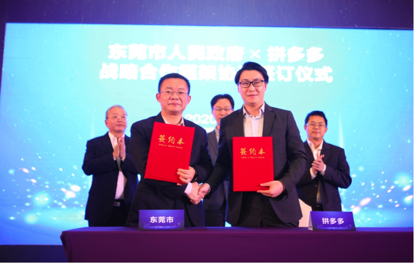 图片默认标题_fororder_1