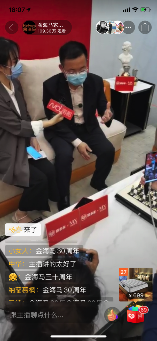 图片默认标题_fororder_4