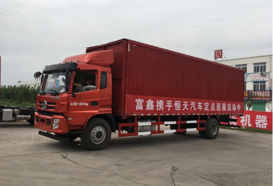 图片默认标题_fororder_恒天54