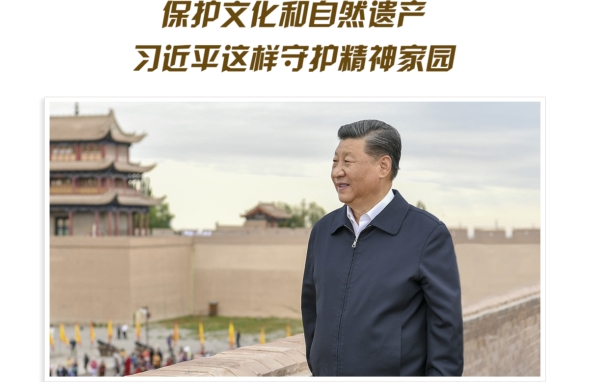 头图_fororder_PC-米色111
