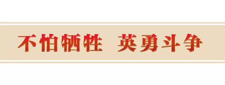 大党丨百年史诗 精神为源