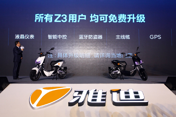 图片默认标题_fororder_7
