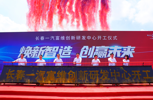 图片默认标题_fororder_微信图片_20210718145508