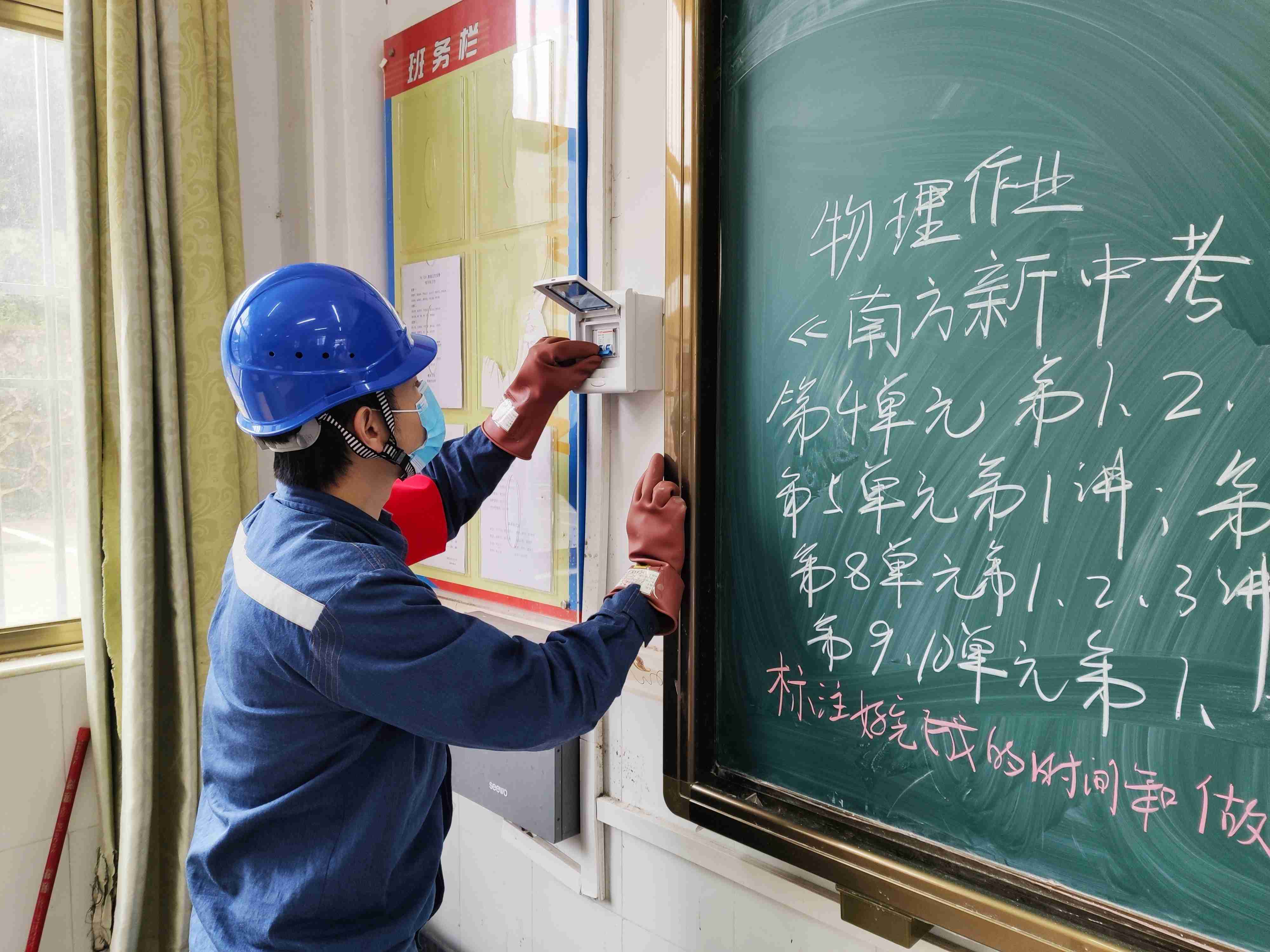 图片默认标题_fororder_2