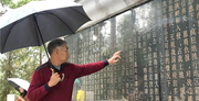 烈士陵园“守陵人”王启荣：半生守护忠魂