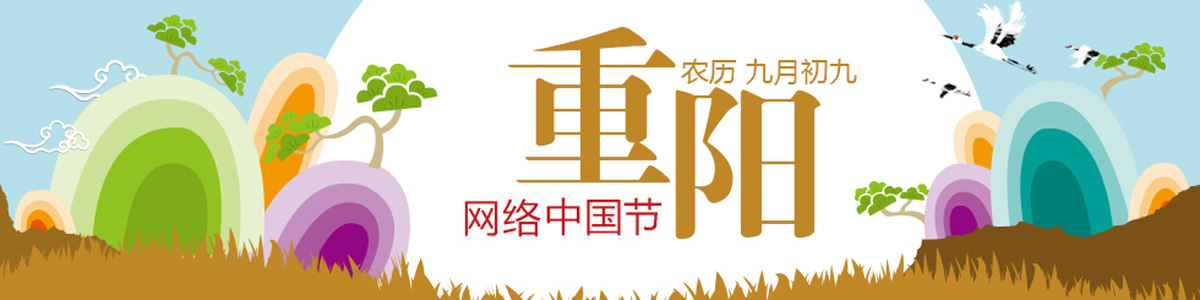 图片默认标题_fororder_001