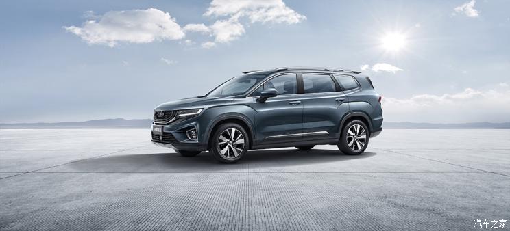 汽车频道【4月28日】【头条新闻红条】定位中型SUV 吉利豪越将于今日亮相