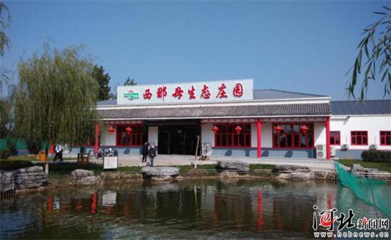 图片默认标题_fororder_22