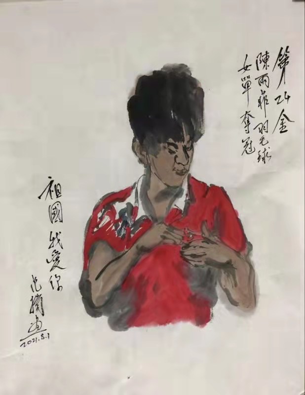 范扬写陈雨菲夺冠时刻：拥抱大地 感恩祖国