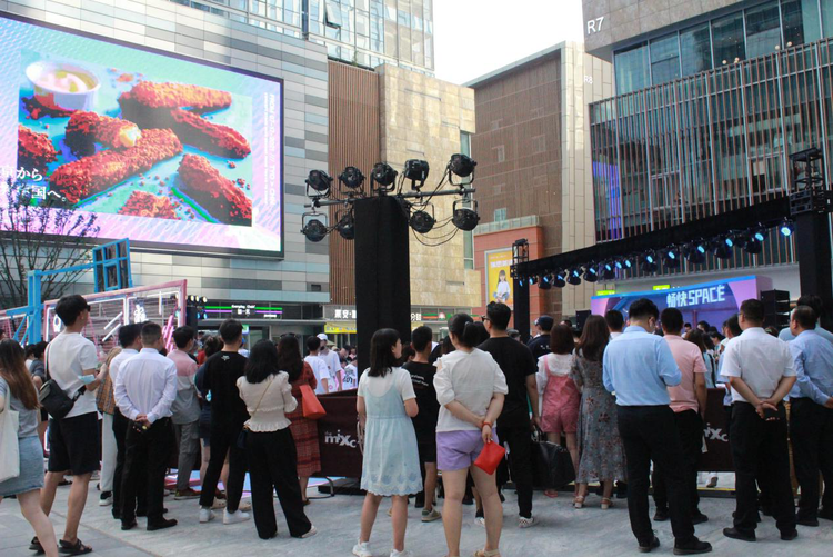 又添一网红商圈   “首店经济”助力曲江迸发商业活力_fororder_图片3