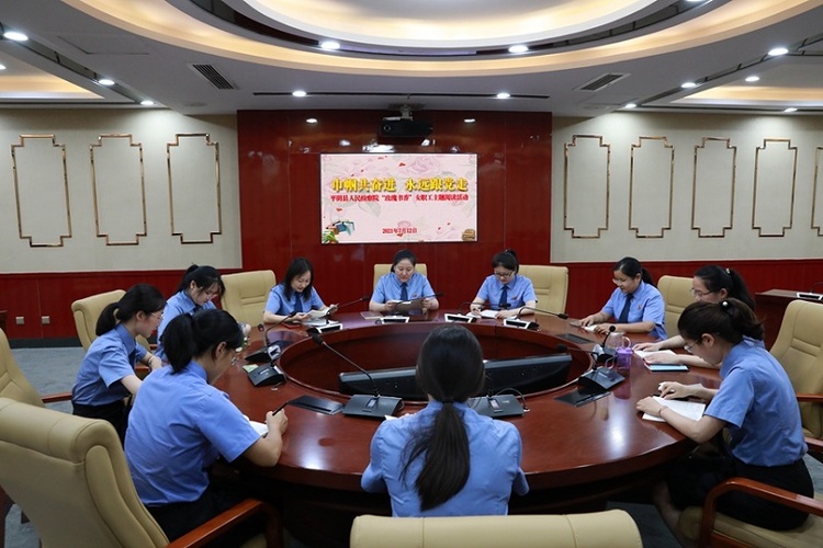 "巾帼共奋进·永远跟党走"女职工玫瑰书香主题阅读活动走进济南平阴县检察院_fororder_fileCATARCY6