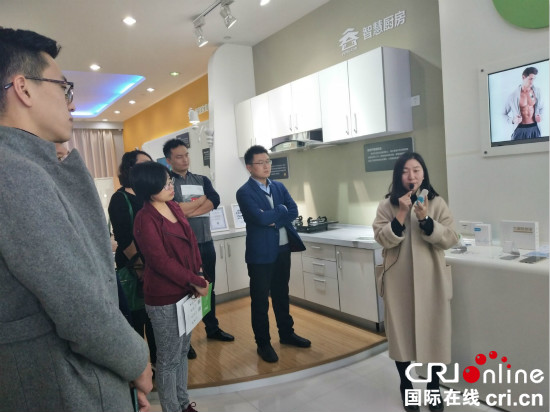 中科院计算所济宁分所：打造信息化科研高地_fororder_QQ图片20171027142737_meitu_7