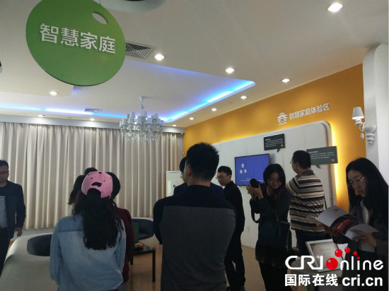 中科院计算所济宁分所：打造信息化科研高地_fororder_QQ图片20171027142730_meitu_6