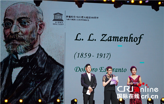 图片默认标题_fororder_--172.100.100.3-temp-9500041-1-9500041_1_1_3a73029e-c903-4d45-97fe-0a5f8c1e8c41