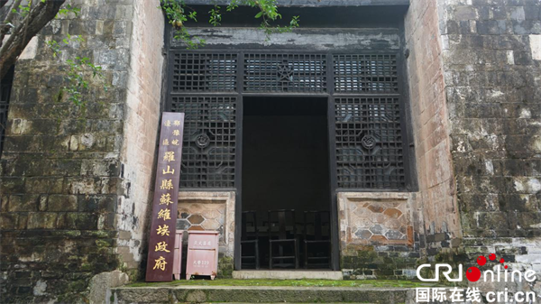 湖北大悟宣化店镇河西村：打造“一红一绿” 走乡村振兴“突围”之路_fororder_图片4
