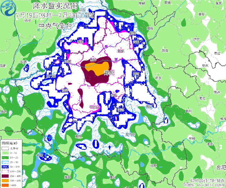 河南暴雨为何这么猛？还要下多久？ 专家都解答了