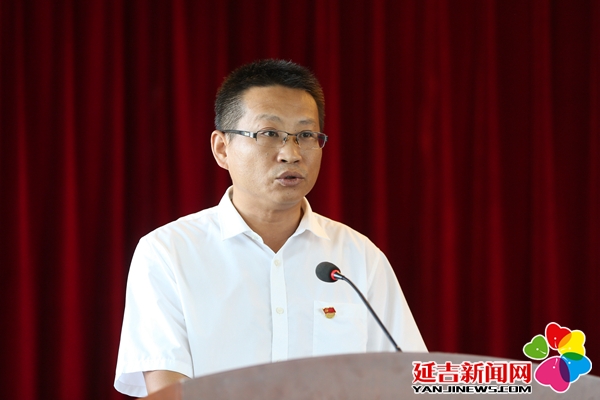 延吉市召开全市乡村振兴驻村工作动员部署会