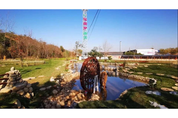 助力花园乡村 西安市长安区将建50个郊野田园公园