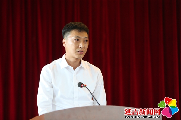 延吉市召开全市乡村振兴驻村工作动员部署会