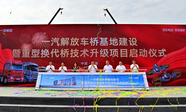 图片默认标题_fororder_微信图片_20210722140739