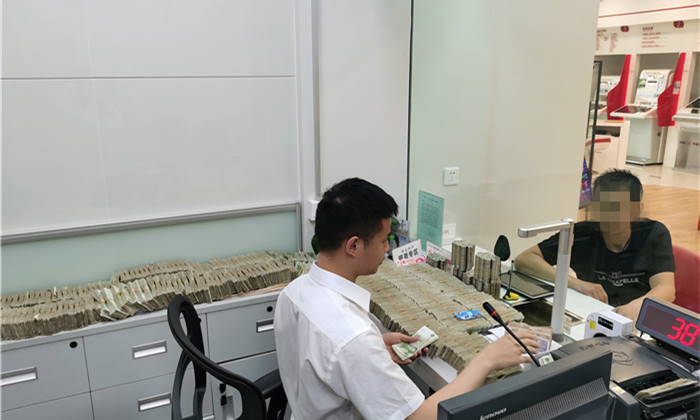 （转载）【我为群众办实事】小服务彰显大情怀，工行南部蜀北支行帮客户存入3万余元零钱