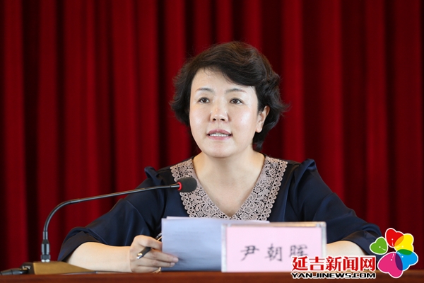 延吉市召开全市乡村振兴驻村工作动员部署会