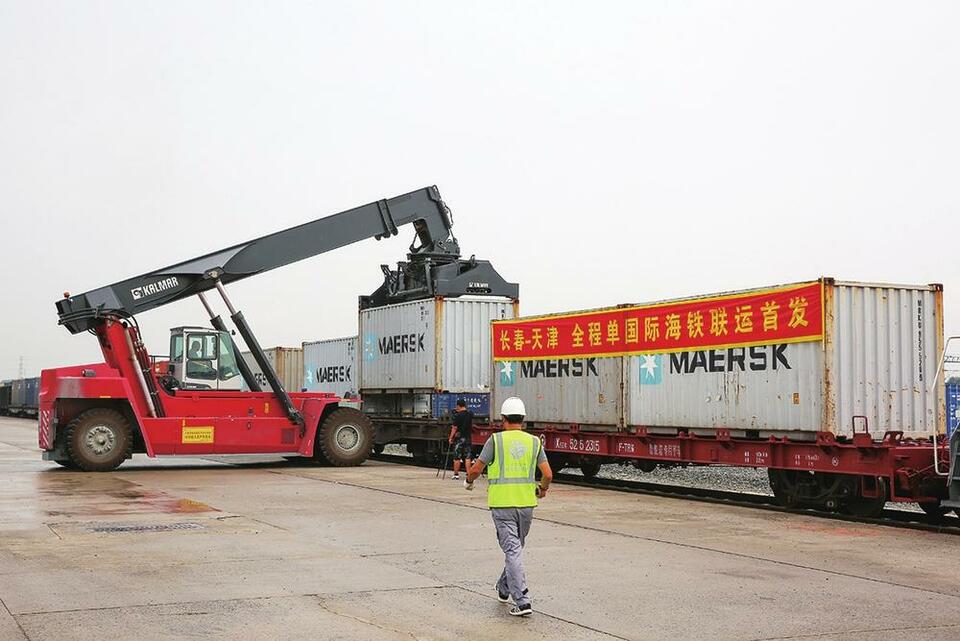 “全程单”物流新模式打造东北货物便捷“出海”新通道_fororder_3