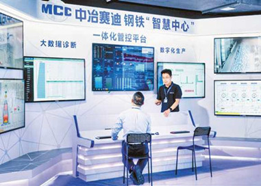 图片默认标题