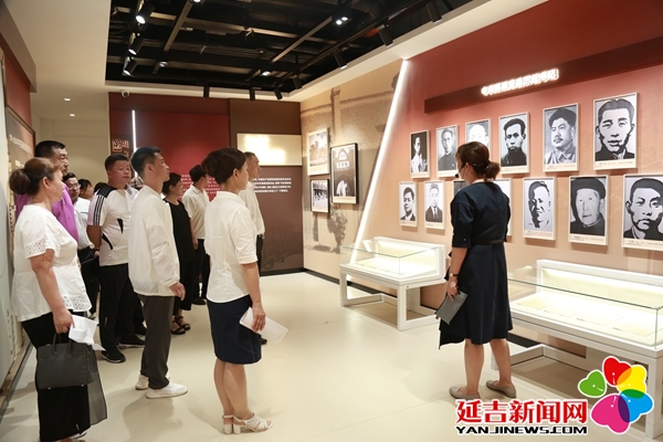 延吉市政协委员学党史 传承红色基因