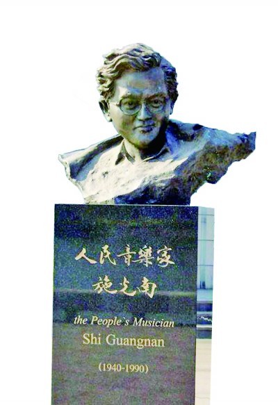 亿万人民纵情唱 改革开放赞歌扬