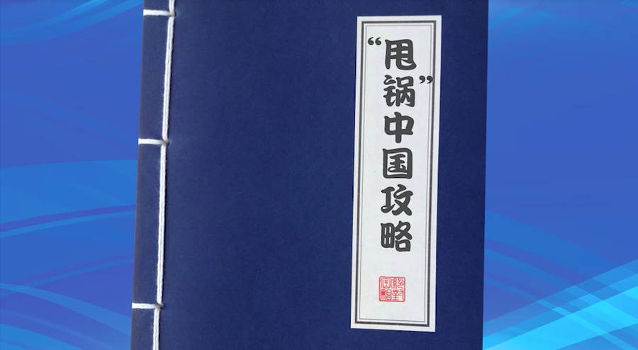 图片默认标题_fororder_6