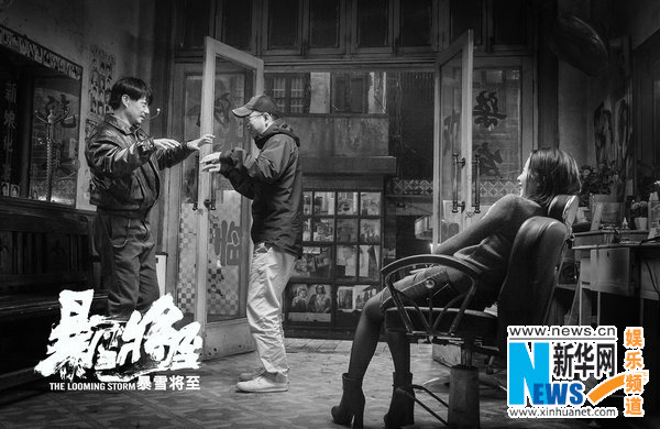 《暴雪将至》发布海报 神探段奕宏濒死挣扎