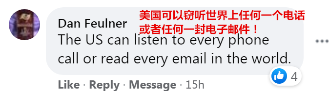 美政客找茬遭打脸，看国社如何反击美方污蔑