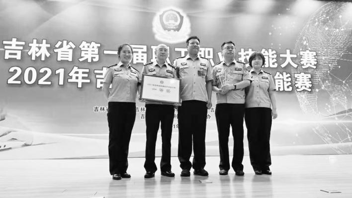 吉林全省刑事技术民警同场比“破案”！  长春公安获第一名_fororder_1