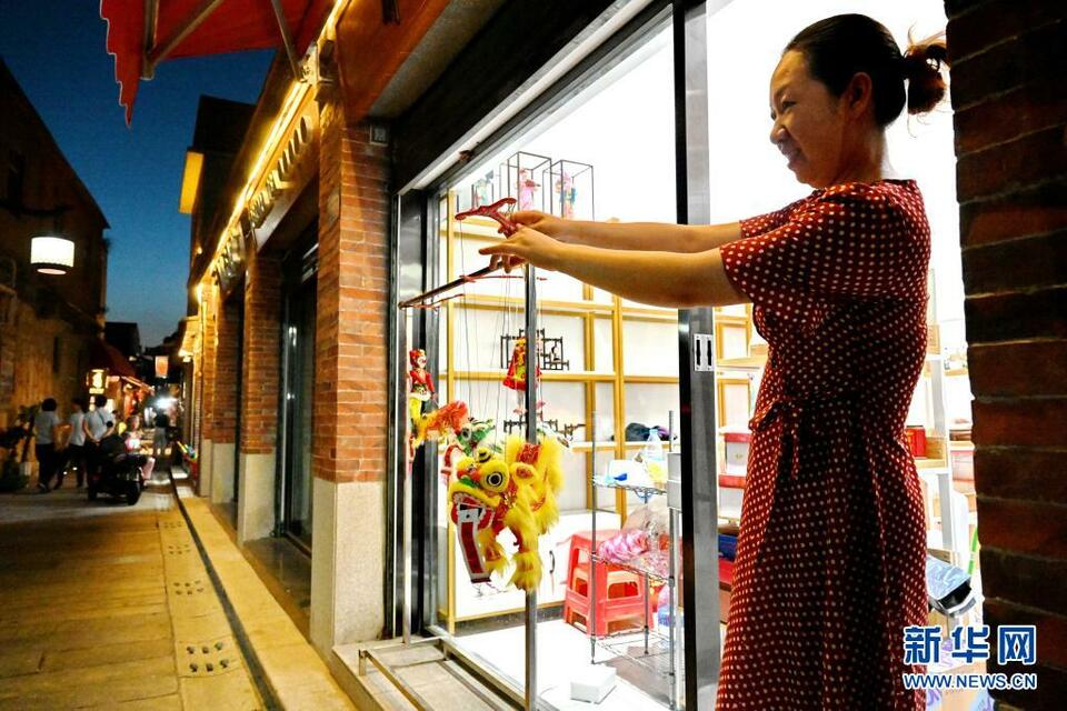 重新发现中国海洋文明——解码泉州世遗