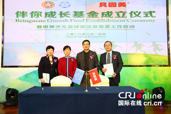 图片默认标题