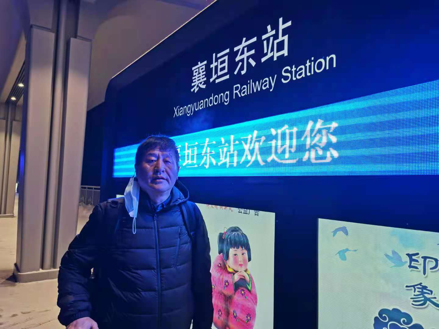 体验异域他乡 见证祖国成长_fororder_1