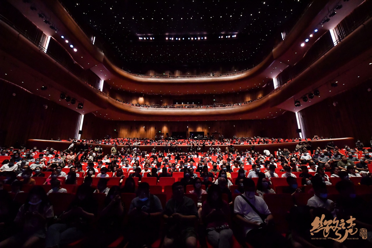 Grand Global Premiere of the Musical The Voice of the Silk Road: “Let the Whole World Hear the Voice of the Silk Road”_fororder_SR1