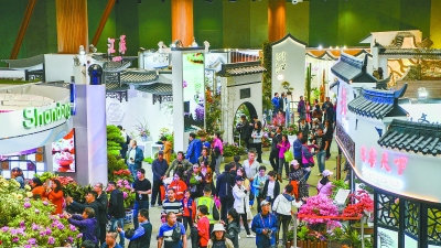 国际展览局高度评价世园会