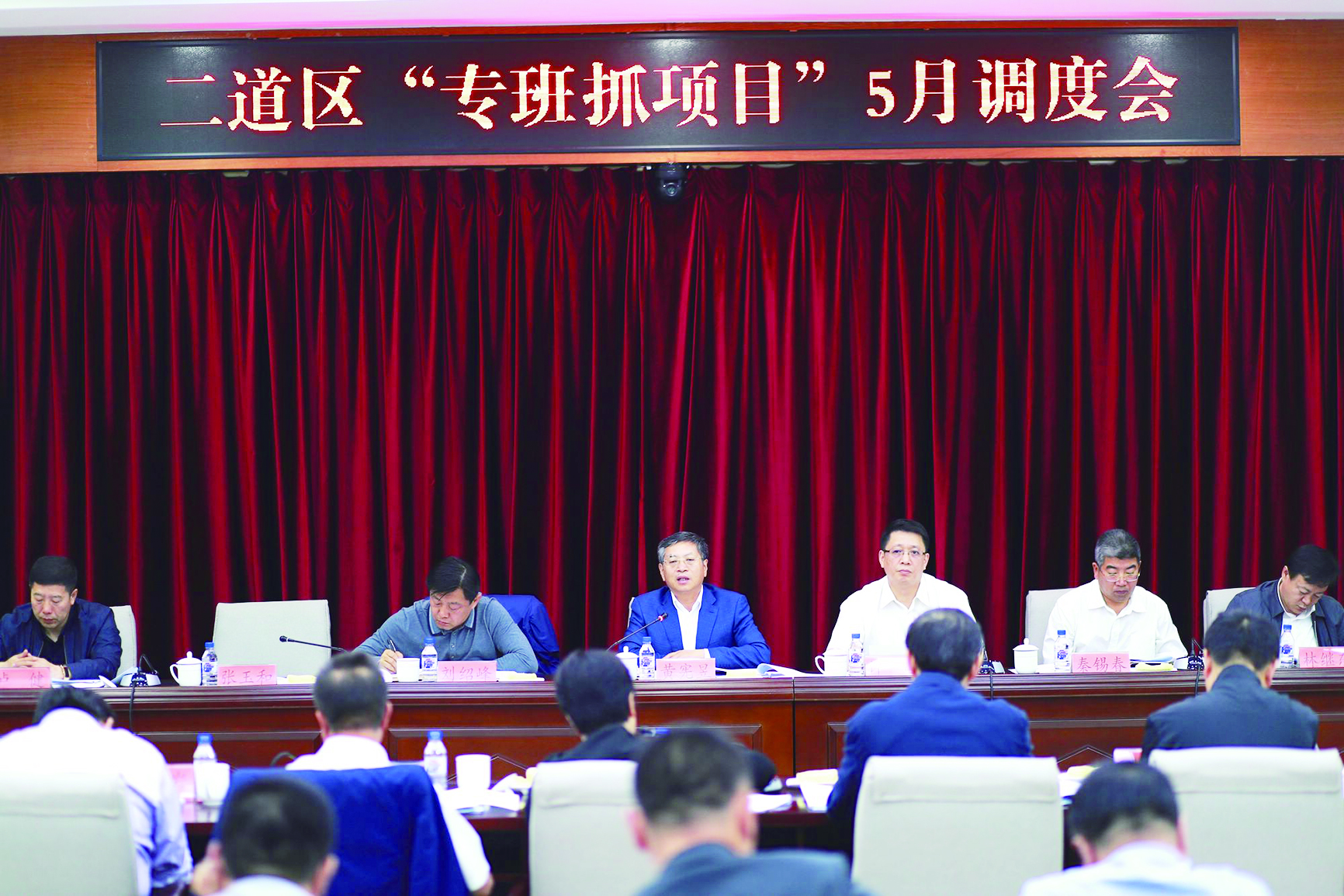 长春市二道区：推进项目有力度 服务企业有温度