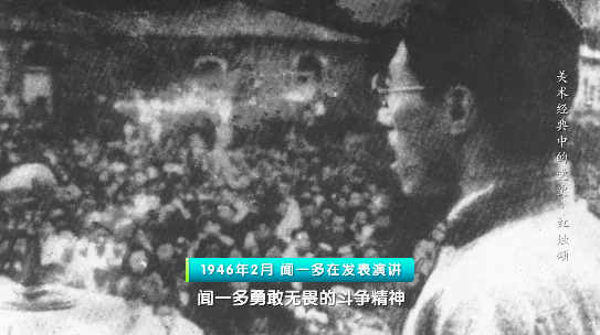 燃烧自己，照亮别人！丨《美术经典中的党史》邀您走近油画《红烛颂》……