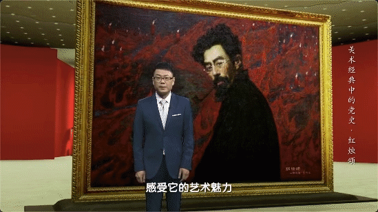 燃烧自己，照亮别人！丨《美术经典中的党史》邀您走近油画《红烛颂》……