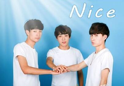 男团NICE放话打败TFBOYS 但出道20天就解约了
